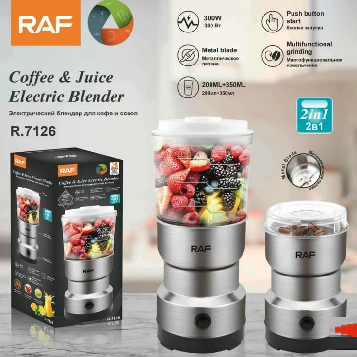 RAF Mini Electric Grinder 2 in 1 R-7126 Stainless Steel Imported 300W